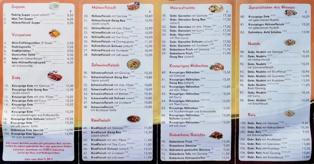 BookNoFees: مطعم – China Restaurant "Ni Hao" – Meinerzhagen – China Restaurant "Ni Hao"، الصورة 2