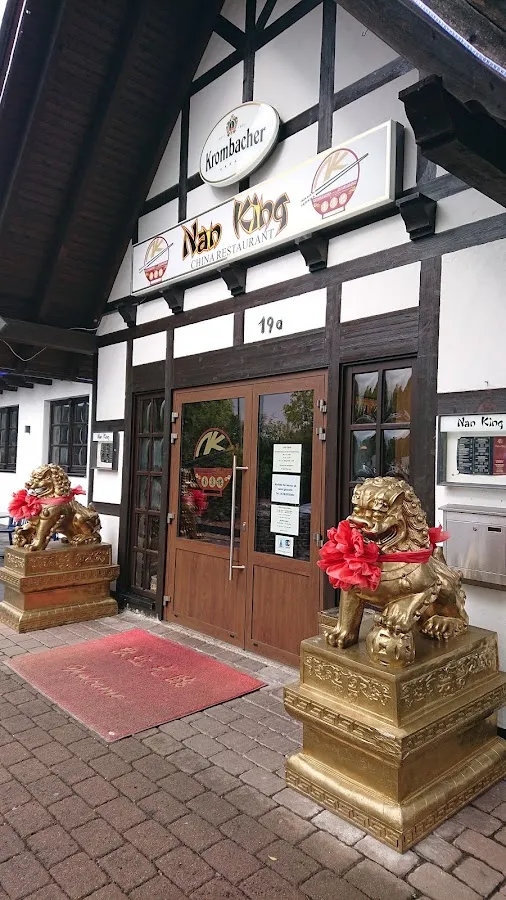 BookNoFees: مطعم – Nan King China Restaurant – Freudenberg – Nan King China Restaurant، الصورة 1