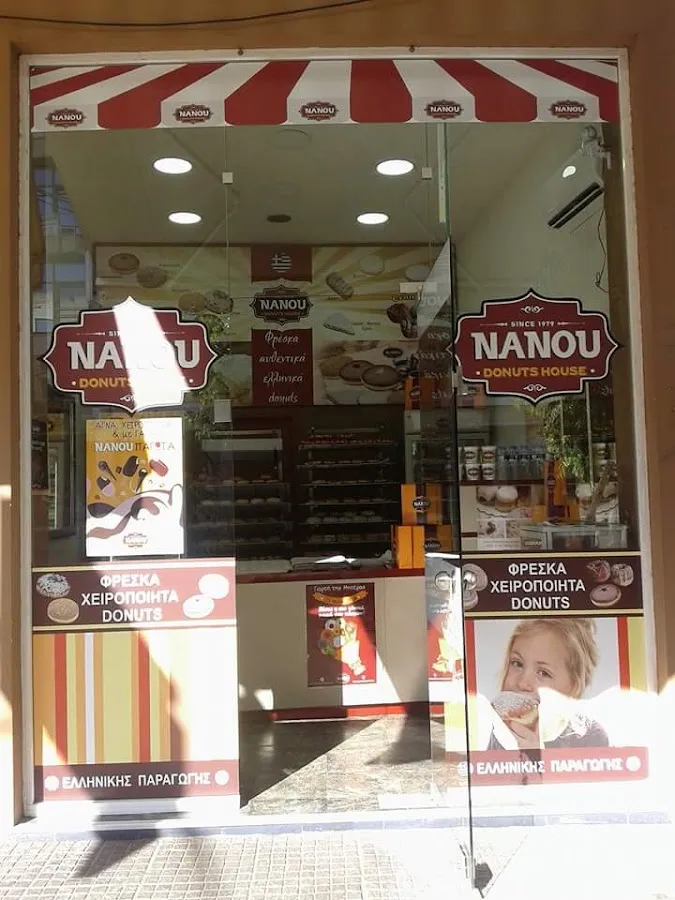 BookNoFees: بار وجبات خفيفة – Nanou Donuts House – Athens – Nanou Donuts House، الصورة 1