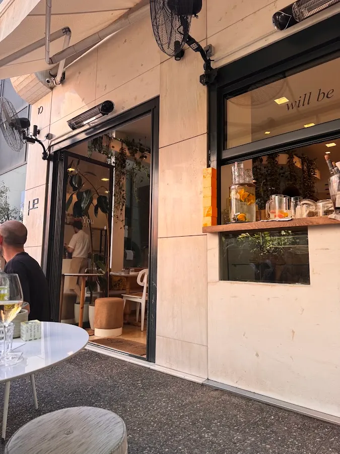 BookNoFees: بار وجبات خفيفة – me kolonaki – Athens – مع كولوناكي، الصورة 1