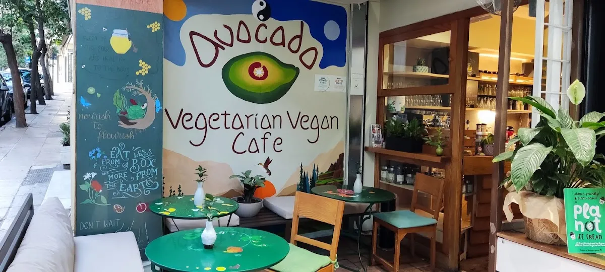 BookNoFees: مطعم – Avocado – Athens – Avocado، الصورة 1