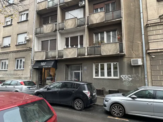BookNoFees: مخبز – Kultura Hleba – Belgrade – ثقافة الخبز، الصورة 3