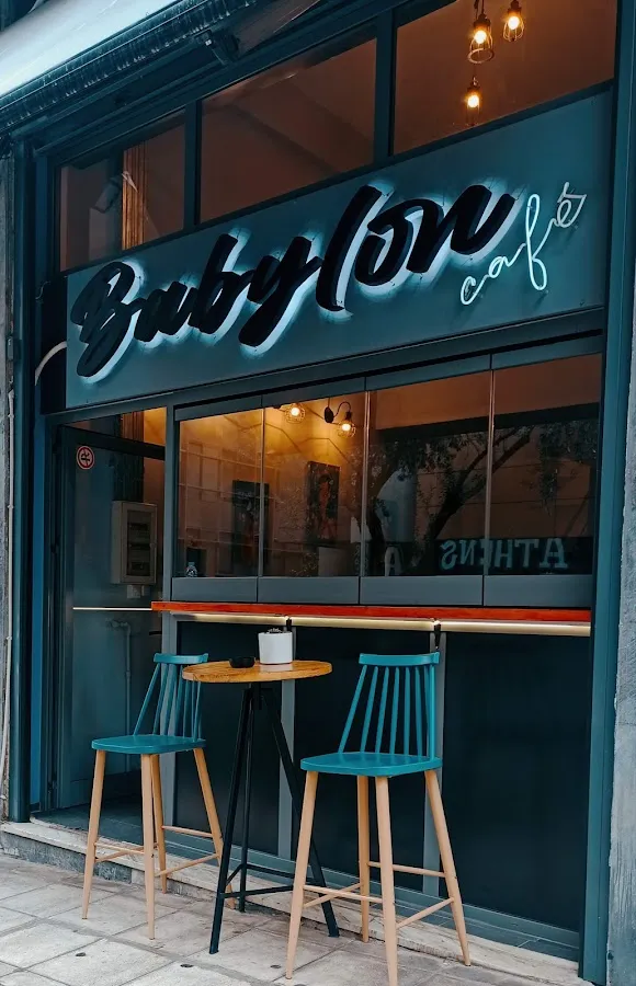 BookNoFees: مقهى – Babylon Cafe – Athens – Babylon Cafe، الصورة 1