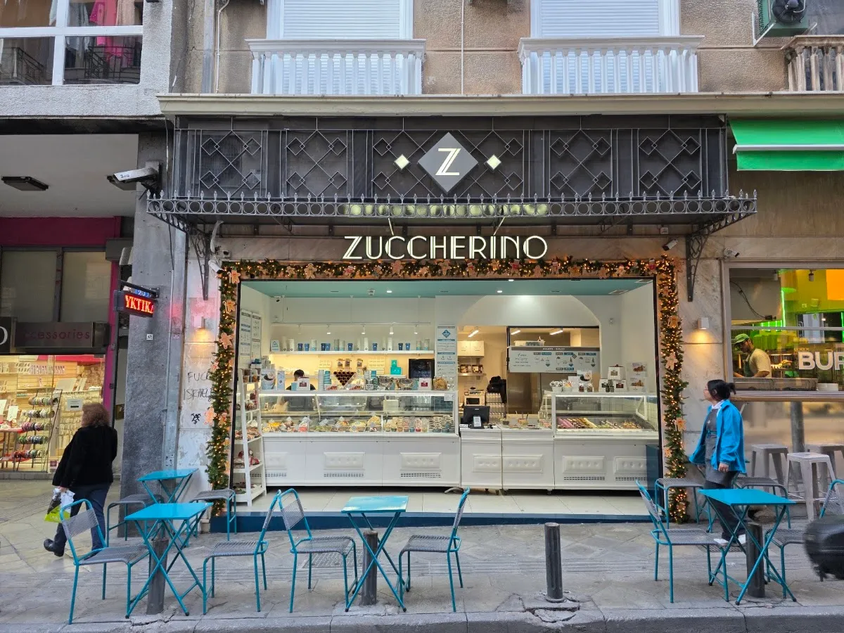 BookNoFees: آيس كريم – Zuccherino – Athens – Zuccherino، الصورة 1