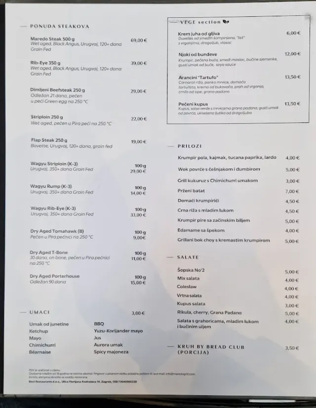 BookNoFees: مطعم – Maredo grill – Zagreb – Maredo grill، الصورة 2