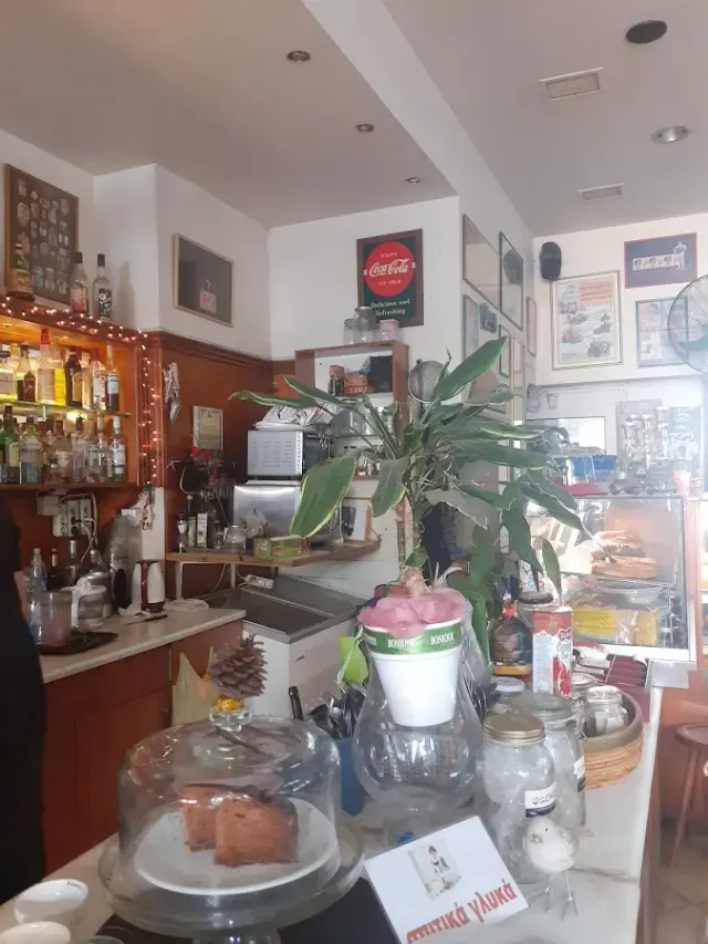 BookNoFees: مقهى – Willy's music cafe – Athens – مقهى موسيقى ويلي، الصورة 2