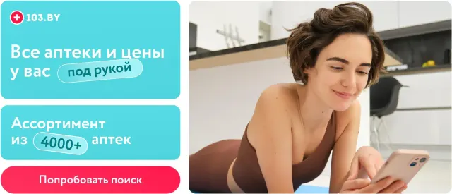 BookNoFees: مقهى – Кафе-бар Ла-Манш – Minsk – كافيه-بار لا-مانش، الصورة 3