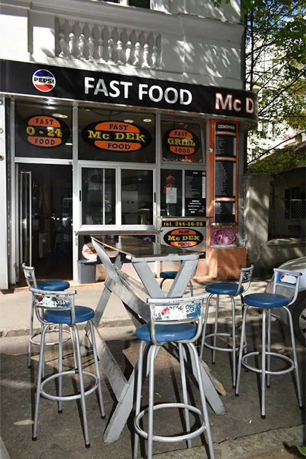BookNoFees: بار وجبات خفيفة – Mc DEK – Belgrade – Mc DEK، الصورة 1