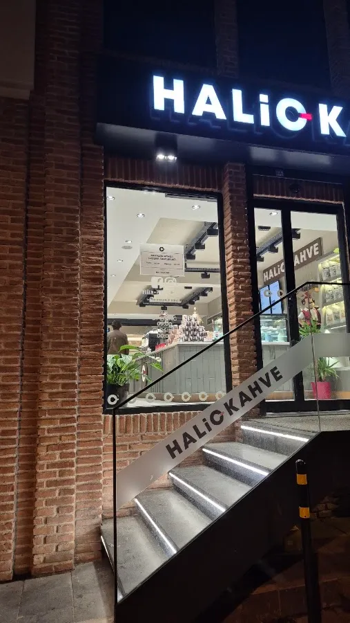 BookNoFees: مقهى – Haliç Kahve – Istanbul – Haliç Kahve، الصورة 1