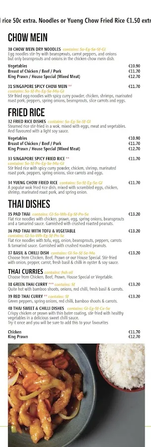 BookNoFees: بار وجبات خفيفة – Lin-Kee – Dublin – Lin-Kee، الصورة 2