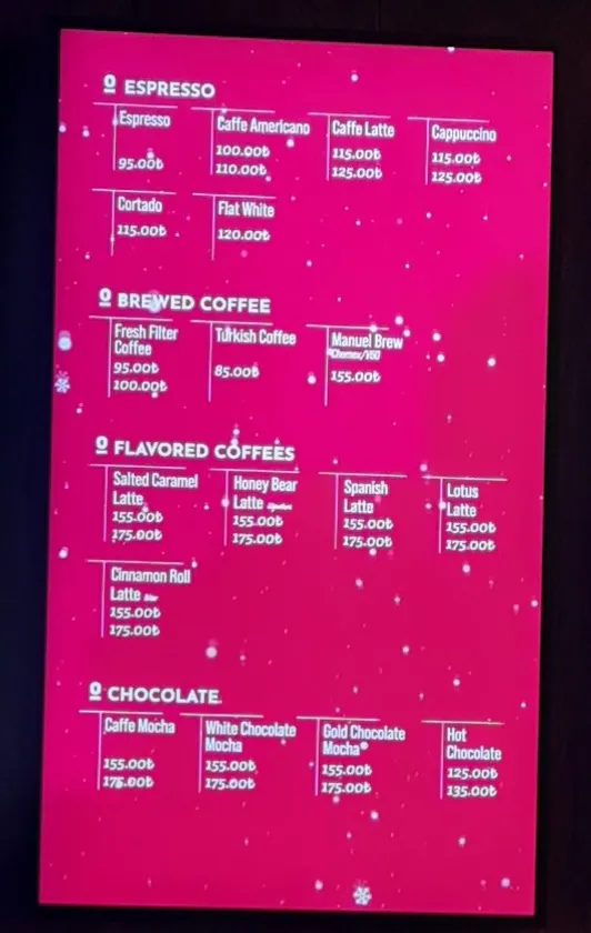 BookNoFees: مقهى – Espressolab – Istanbul – Espressolab، الصورة 2