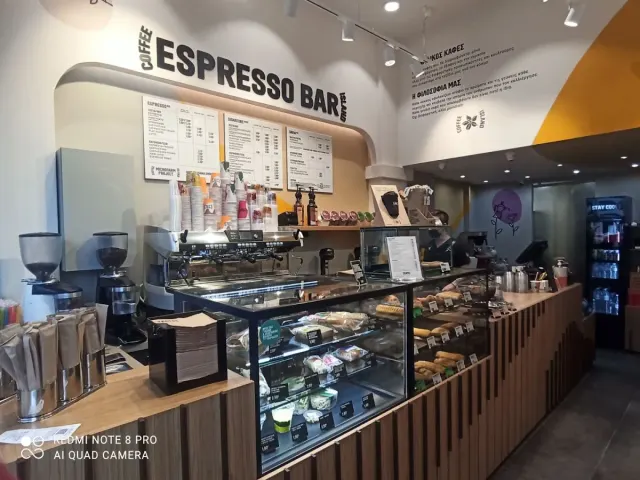 BookNoFees: مقهى – Coffee Island – Athens – Coffee Island، الصورة 3