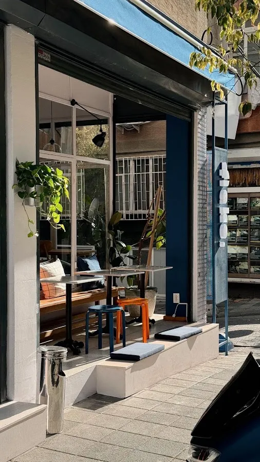 BookNoFees: مقهى – Flake Breakfast & More – Istanbul – Flake Breakfast & More، الصورة 1