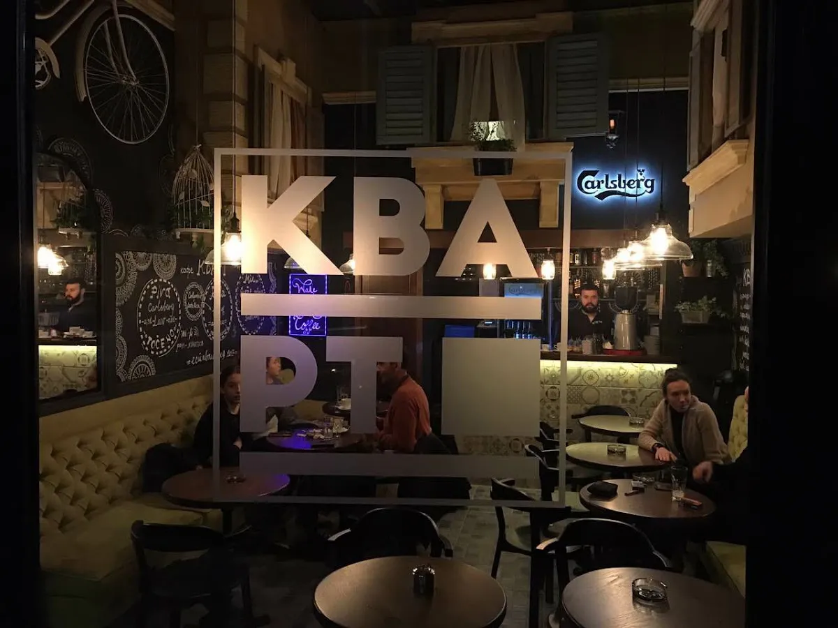BookNoFees: مقهى – Kvart – Belgrade – ربع، الصورة 1