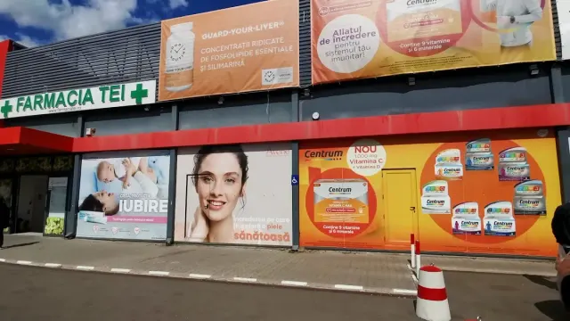 BookNoFees: مطعم – Pizza Hut Delivery – Bucharest – بيتزا هت للتوصيل، الصورة 2