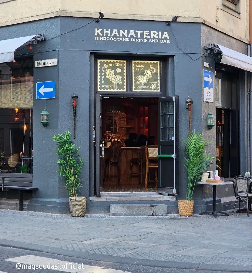 BookNoFees: مطعم – Khanateria – Oslo – Khanateria، الصورة 1