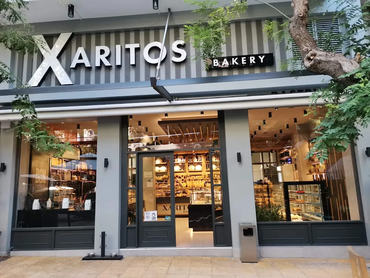 BookNoFees: مخبز – Charitos – Athens – Charitos، الصورة 1