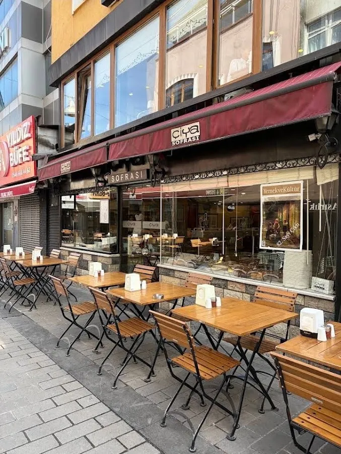BookNoFees: مطعم – Çiya Sofrası – Istanbul – Çiya Sofrası، الصورة 1