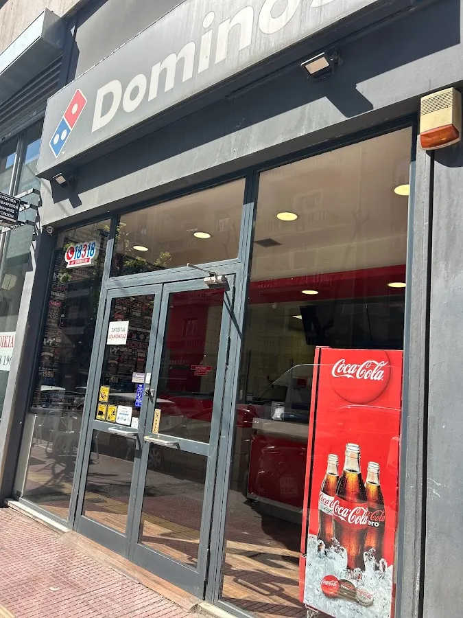 BookNoFees: بار وجبات خفيفة – Domino's – Athens – Domino's، الصورة 1