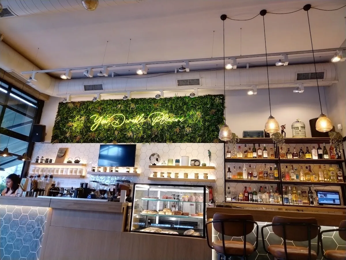 BookNoFees: مقهى – Durantè Coffee & Brunch – Athens – Durantè Coffee & Brunch، الصورة 1