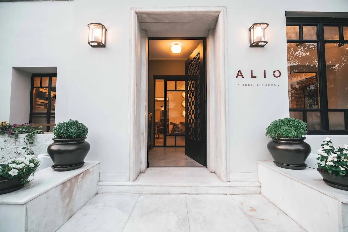 BookNoFees: مطعم – Alio – Athens – Alio، الصورة 1