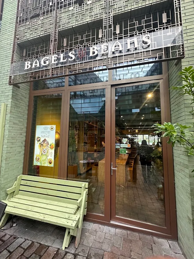 BookNoFees: مطعم – Bagels & Beans IJdock – Amsterdam – Bagels & Beans IJdock، الصورة 1