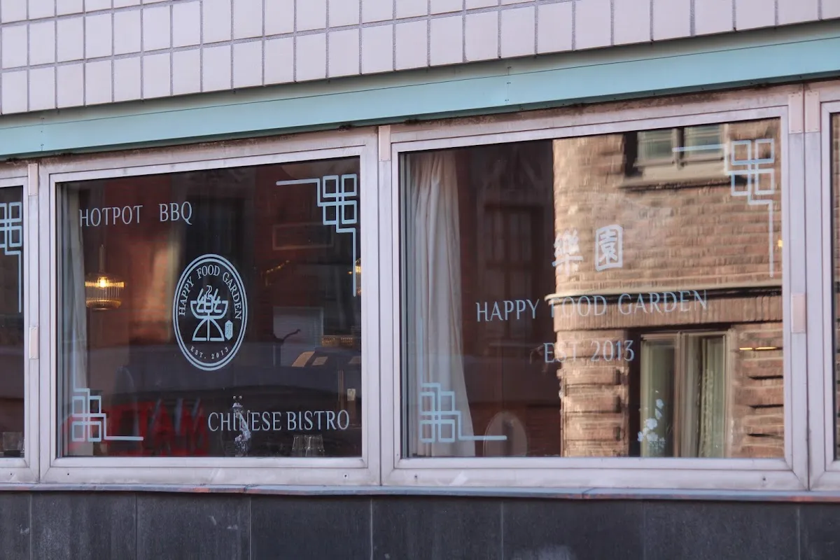 BookNoFees: مطعم – Happy Food Garden – Helsinki – Happy Food Garden، الصورة 1