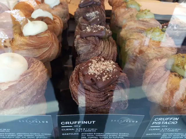 BookNoFees: مخبز – Bread club – Zagreb – نادي الخبز، الصورة 2